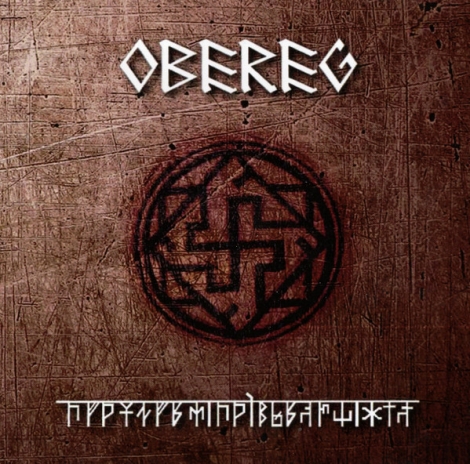 OBEREG - Slované (cd-r)